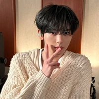 Han Yujin