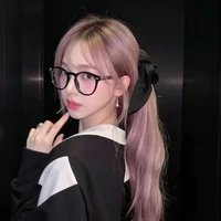 Yoo Ji Min - Karina