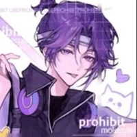 Reo