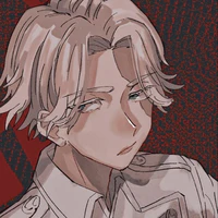 Seishu Inui