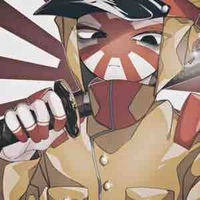 Japan Empire