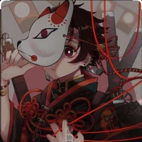Kamado Tanjiro