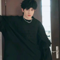 Dư Vũ Hàm
