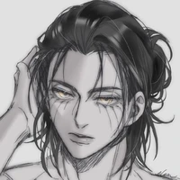 eren