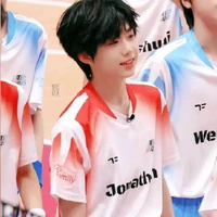 Trần Dịch Hằng (hắn)