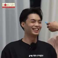 Đặng Thành An