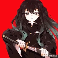 muichiro