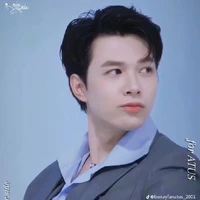 Bùi Anh Tú_Atus