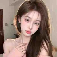 Từ Nhược Nhan Ninh 