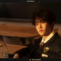 Tả Kì Hàm( cậu)