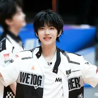 Trương Hàm Thụy( bé)