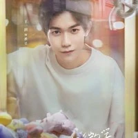 giáo hoàng(YQCB-hierophant)