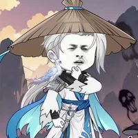 Hàn Khắc