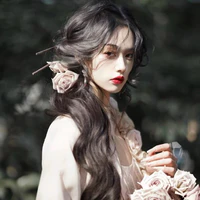 Trần Lưu Anh/mẹ kế/bà ta