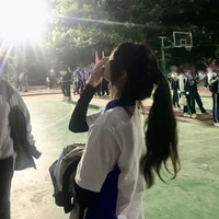 Hân Nghiên