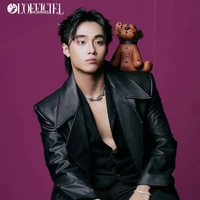 doo ( đỗ hải đăng)