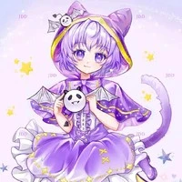 Yumi (HT của Ayume )