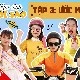 tất cả