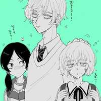 Inui Akane (Boy)