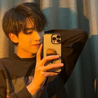 An Kỳ Tử Dương