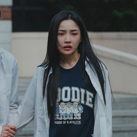 Ji Soo