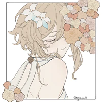 Lumine