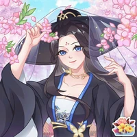 Như