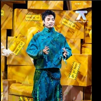 Đặng Thành An