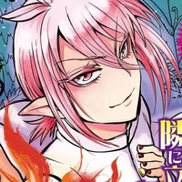 Asmodeus Alice
