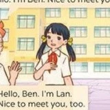 Lan
