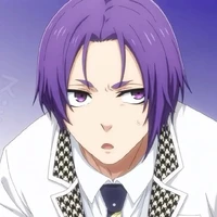 Reo