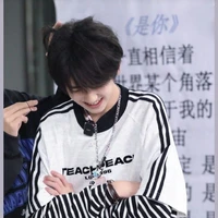 Tả Kỳ Hàm(cậu)