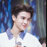 Thái Ngân