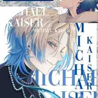 Michael kaiser