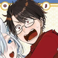 Hatanaka Izuna