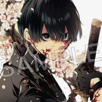 Nishizono Hasuichi