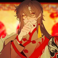 China ( Chinsu )