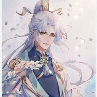 Nhất Bác ( nhị  hoàng tử)