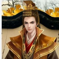 mạc thể ( hoàng đế)