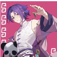 Mikage Reo
