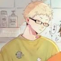 Kei Tsukishima