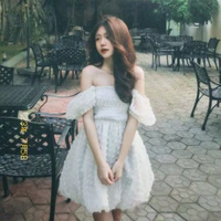 Hân Nhi