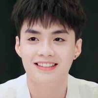 Đăng Thành An 