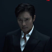 Hwang In Ho