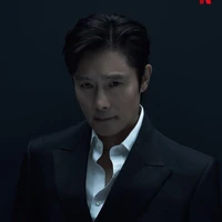 Hwang In Ho