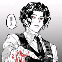 Kibutsuji muzan