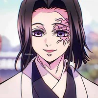 Ubuyashiki kagaya
