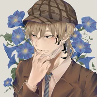 Maradame Shion
