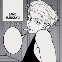 Sano Mansaku