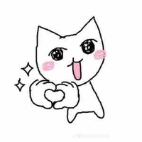 Himeru
